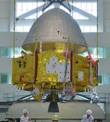 Tianwen-1 Mars Orbit Insertion
