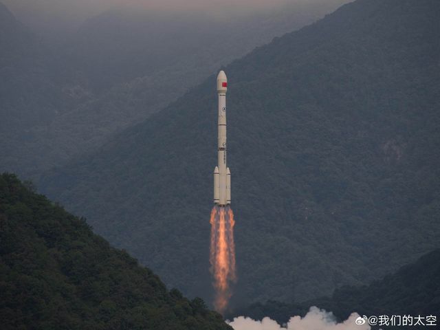 Long March 3C/YZ-1 | Beidou M3-S