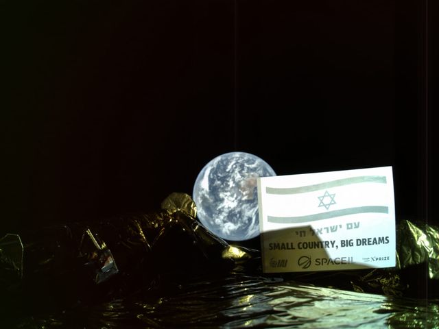 Beresheet Moon Landing