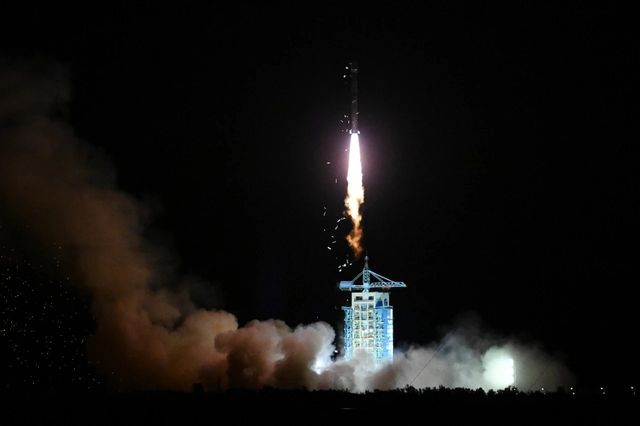 Long March 4C | Yaogan 33-04