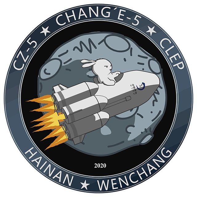 Chang'e 5 Sample Returns to Earth