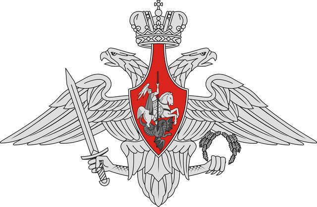Ministry of Defence of the Russian Federation