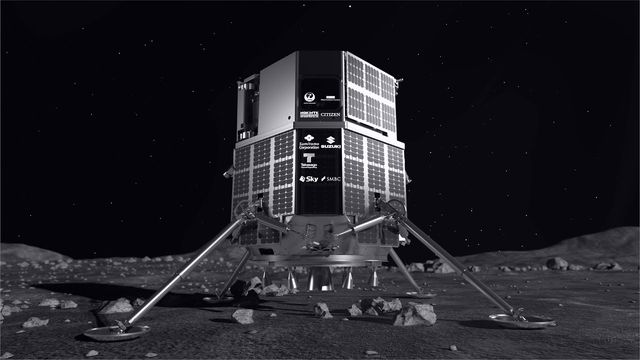 Hakuto-R M1 Lunar Landing