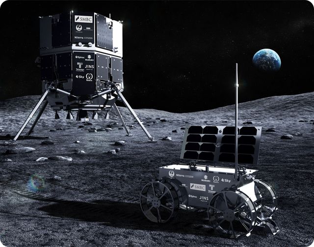 Hakuto-R M2 Lunar Landing