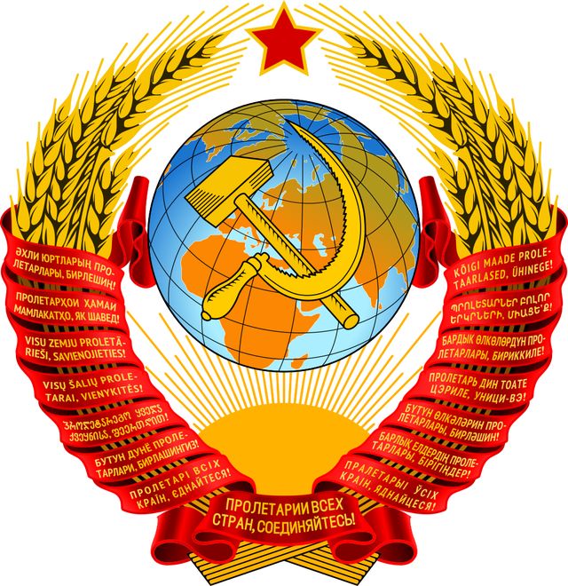 Soviet Space Program